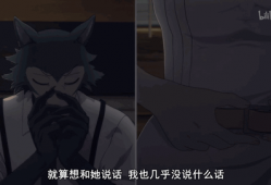 成人动漫在线播放,在线播放的奇幻之旅