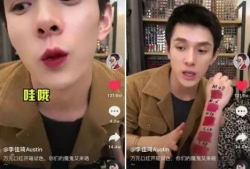 抖音吃瓜爆料都是真的吗,真相还是谣言？揭秘网络舆论背后的真相