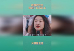 爆料吃瓜秦霄贤微博,吃瓜群众热议背后的真相