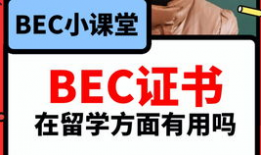 如何找到吃瓜爆料群,轻松加入吃瓜爆料群，掌握热门资讯的秘诀