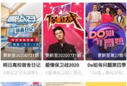 国产免费视频精品视频,精彩纷呈，不容错过