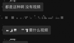 吃瓜的爆料网站有哪些,盘点各大爆料平台的精彩瞬间