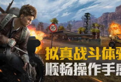 和平精英吃瓜爆料视频少萝,少萝吃瓜爆料，揭秘游戏幕后真相