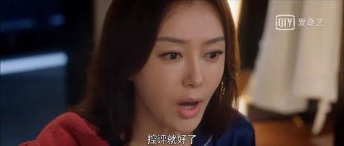 娱乐吃瓜电视剧全集小花